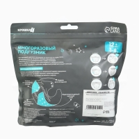 Набор многоразовых подгузников &laquo;Листья&raquo;, 3-8 кг, цвет белый, коричневый, 2 шт., Крошка Я