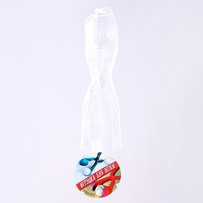 Снежколеп-песколеп «Скафандр», цвета МИКС Снежколеп-песколеп «Скафандр», цвета МИКС