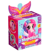 Игрушка-сюрприз «Морской пони» со светом и наклейками, МИКС Игрушка-сюрприз «Морской пони» со светом и наклейками, МИКС