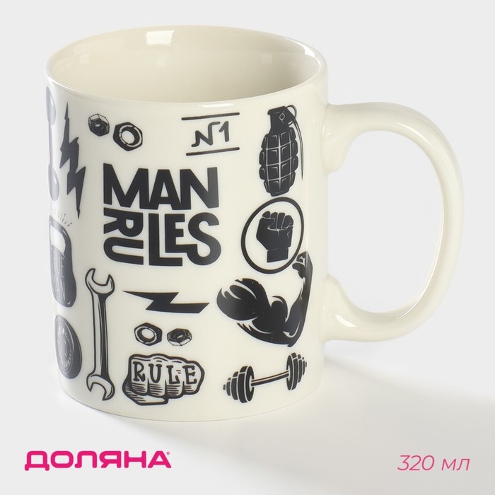 Кружка фарфоровая Доляна «Стальной жим», 320 мл Кружка фарфоровая Доляна «Стальной жим», 320 мл
