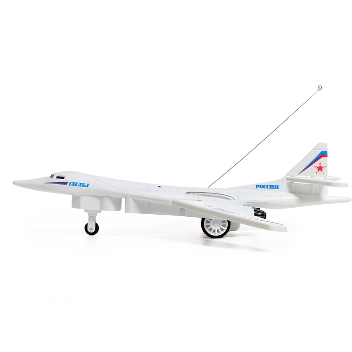 Самолет на радиоуправлении &laquo;Бомбардировщик&raquo;, работает от батареек