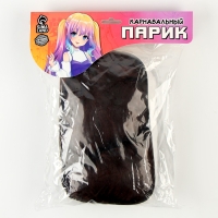 Карнавальный парик &laquo;Аниме&raquo; цвет каштановый с хвостами