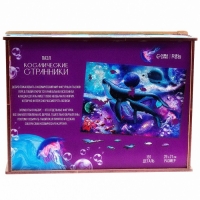 Пазл деревянный фигурный «Космические странники», 191 элементов Пазл деревянный фигурный «Космические странники», 191 элементов