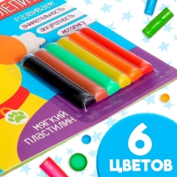Аппликации пластилином «Учимся лепить», 12 стр. Аппликации пластилином «Учимся лепить», 12 стр.
