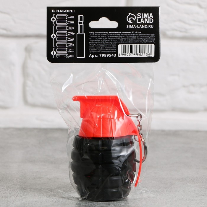 Подарочный набор отверток &laquo;Тому, кто может все починить&raquo;, 8 в 1