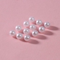 Жемчуг пришивной, d = 6 мм, 250 г, цвет белый Жемчуг пришивной, d = 6 мм, 250 г, цвет белый