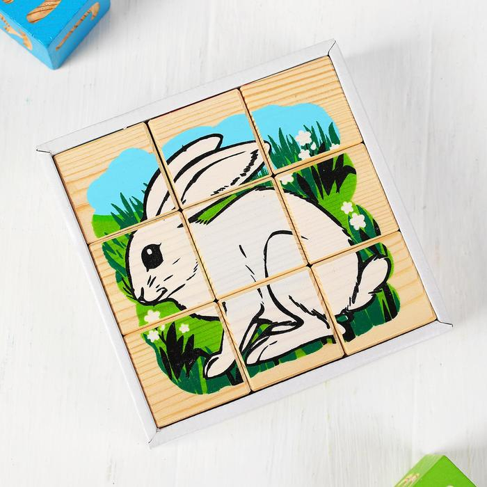 Кубики &laquo;Животные леса&raquo;, 9 элементов