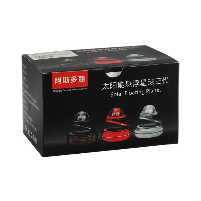 Аксессуар на панель, гравитационные кольца, вращается от солнца, корабль, серебро Аксессуар на панель, гравитационные кольца, вращается от солнца, корабль, серебро