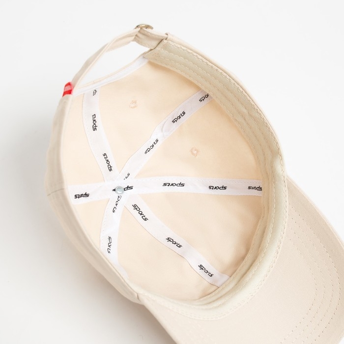 Бейсболка MINAKU, цвет бежевый, размер 56-58