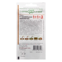 Семена Огурец "Маменькин любимчик F1", серия 1+1, 20 шт Семена Огурец "Маменькин любимчик F1", серия 1+1, 20 шт