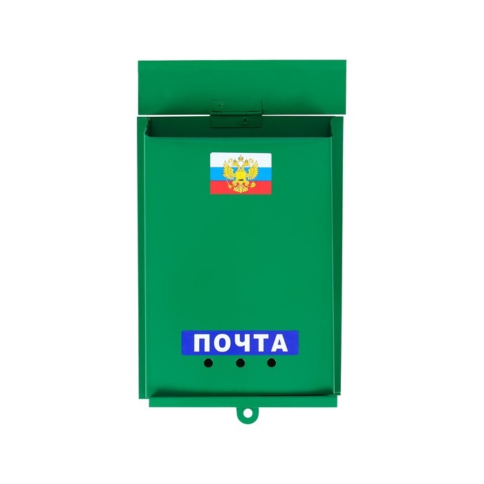 Ящик почтовый «Почта», вертикальный, без замка (с петлёй), зелёный Ящик почтовый «Почта», вертикальный, без замка (с петлёй), зелёный