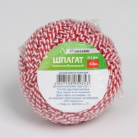 Шпагат хлопчатобумажный, 60 м, цвет МИКС Шпагат хлопчатобумажный, 60 м, цвет МИКС