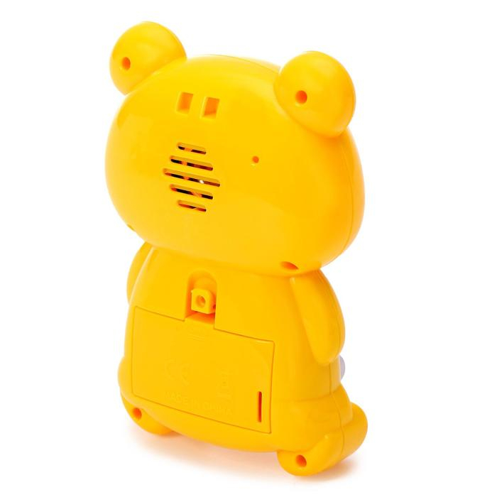 Музыкальная игрушка «Весёлый мишутка», звук Музыкальная игрушка «Весёлый мишутка», звук