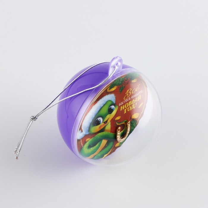 Новогодний шар ёлочный «Все исполнит новый год», на Новый год, d = 6 см Новогодний шар ёлочный «Все исполнит новый год», на Новый год, d = 6 см