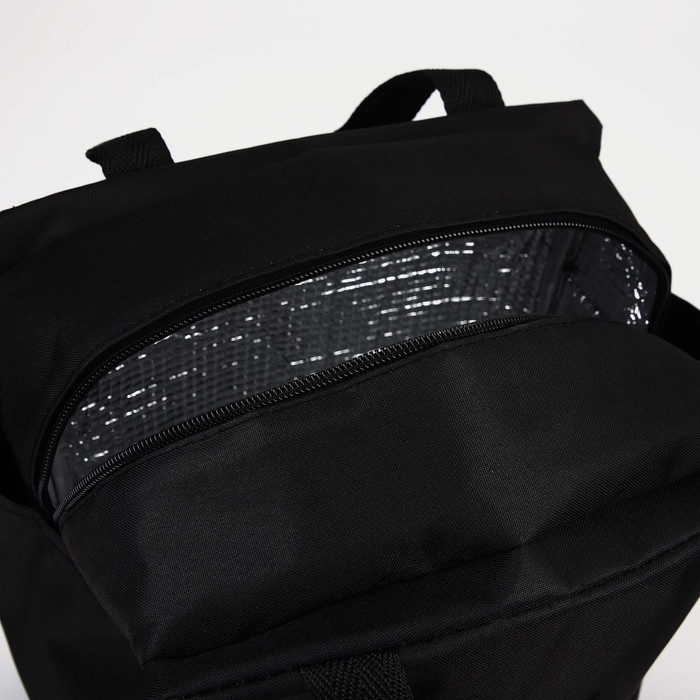 Термосумка на молнии 8.7 л, 2 наружных кармана, цвет чёрный Термосумка на молнии 8.7 л, 2 наружных кармана, цвет чёрный