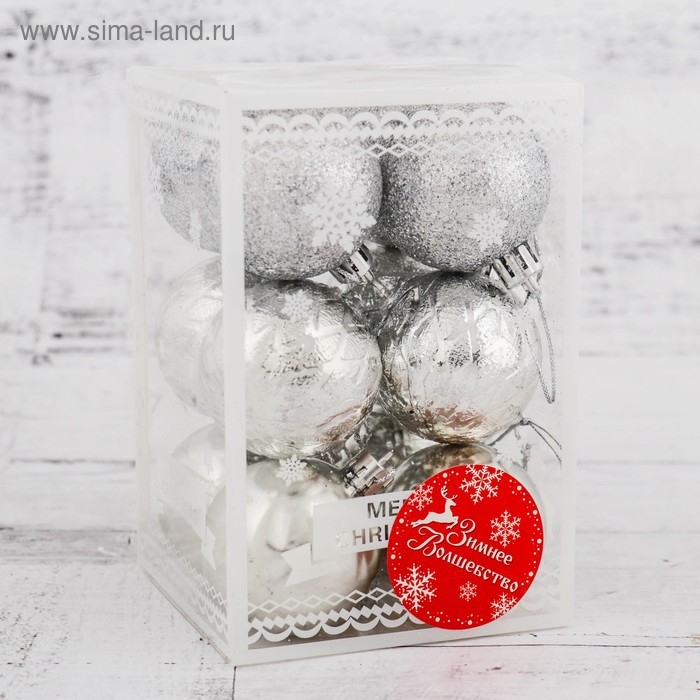 Набор шаров пластик d-5 см, 12 шт "Анданте" серебро