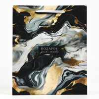 Пакет ламинированный «Мрамор», ML 23 х 27 х 11.5 см Пакет ламинированный «Мрамор», ML 23 х 27 х 11.5 см