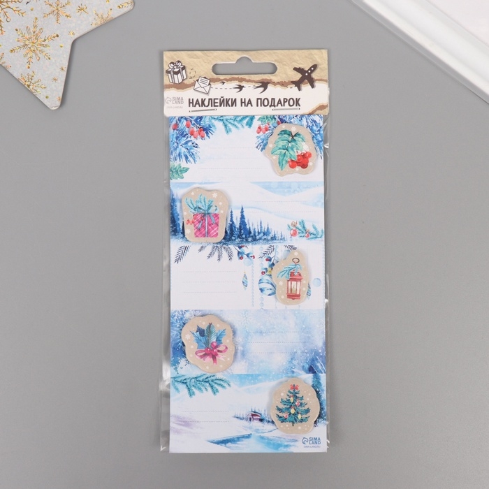 Наклейка с объёмным элементом "Новый год. Снегопад" 7х15,2 см