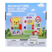 Развивающая игрушка детская «Бизиборд. Мишкин домик» Развивающая игрушка детская «Бизиборд. Мишкин домик»