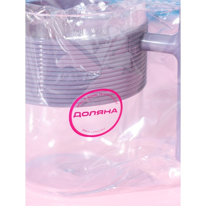 Кружка пластиковая Доляна &laquo;Стиль&raquo;, 350 мл, цвет фиолетовый