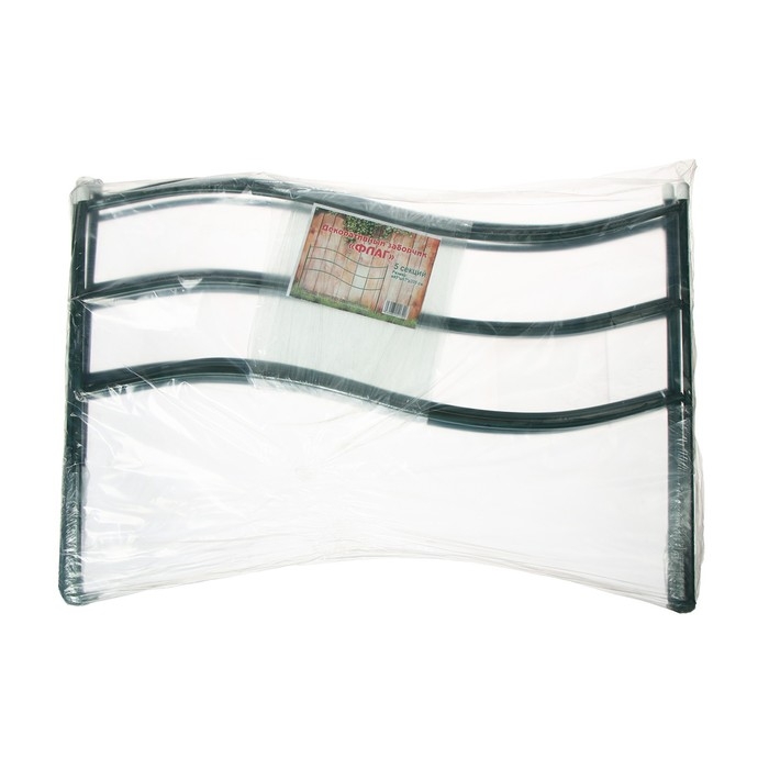 Ограждение декоративное, 45 &times; 335 см, 5 секций, металл, зелёное, &laquo;Флаг&raquo;