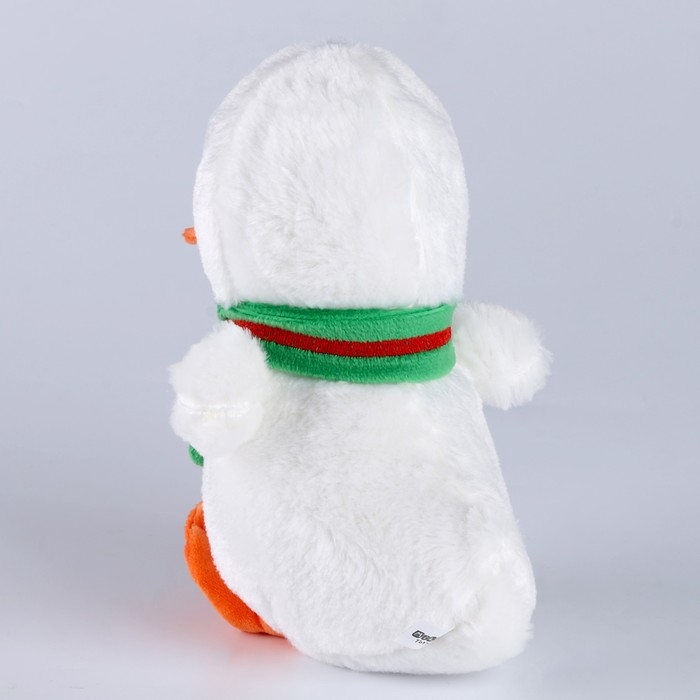 Мягкая игрушка &laquo;Уткас шарфом&raquo;, 20 см