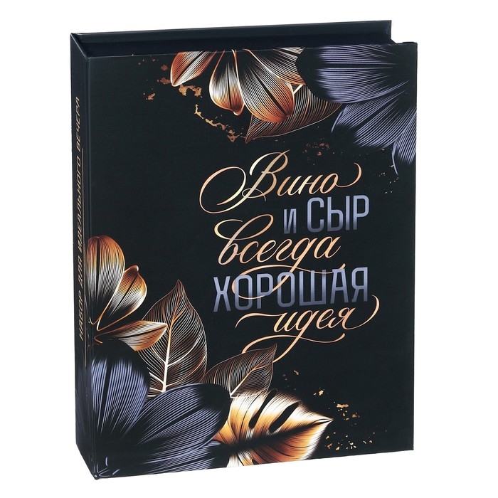 Набор для вина и сыра &laquo;Хорошая идея&raquo;: ножи 2 шт., штопор