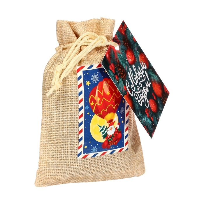 Новый год. Чай новогодний в мешочке с ароматом апельсина, 30 г Новый год. Чай новогодний в мешочке с ароматом апельсина, 30 г