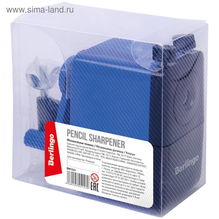 Точилка механическая, пластиковый корпус, индивидуальная упаковка, микс Точилка механическая, пластиковый корпус, индивидуальная упаковка, микс