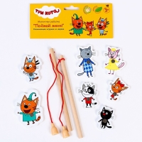 Игра ловим + 2 удочки &laquo;Три Кота&raquo;