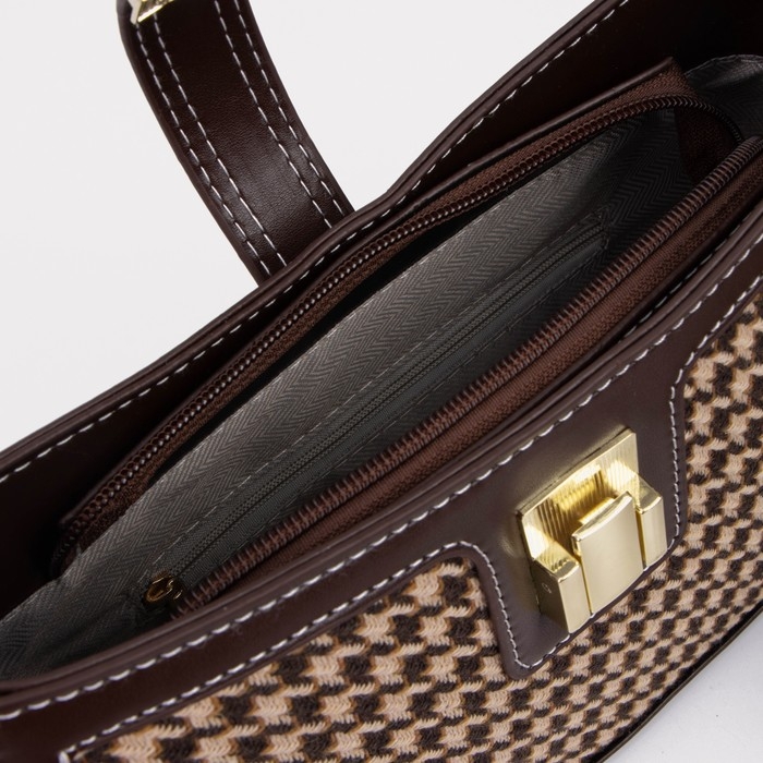 Сумка-багет, отдел на молнии, цвет коричневый Сумка-багет, отдел на молнии, цвет коричневый