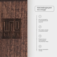 Доска для подачи c кровостоком Wild Kitchen «Круг», d=20 см, тёмный бук Доска для подачи c кровостоком Wild Kitchen «Круг», d=20 см, тёмный бук