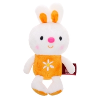 Мягкая игрушка-брелок &laquo;Зайка Синди&raquo;, 14 см