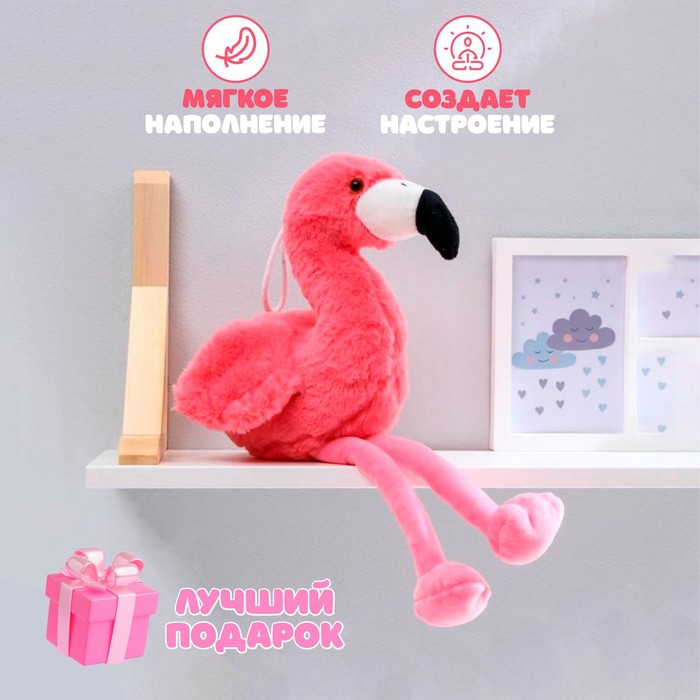 Мягкая игрушка &laquo;Фламинго&raquo;