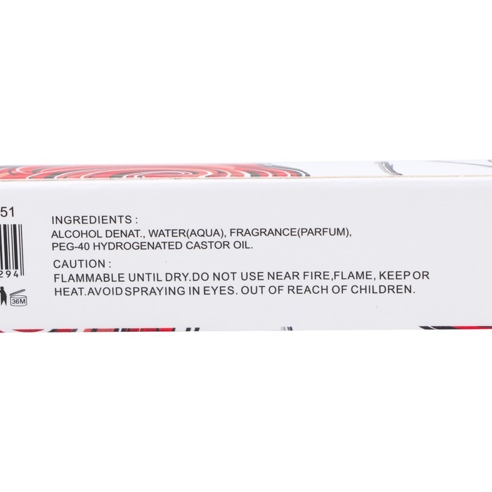 Парфюмерная вода женская GH Parfum, 35 мл