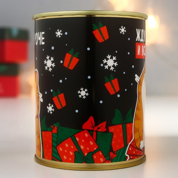 Копилка-банка металл Копилка-банка металл "С НГ, короче"