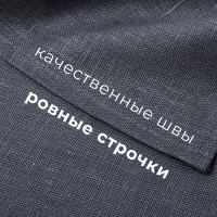 Набор полотенец кух. Этель Line 40х70-3шт, МИКС,  100% лён