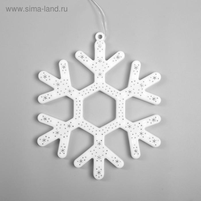 Светодиодная фигура «Снежинка» 30 см, пластик, 220 В, свечение мульти (RG/RB) Светодиодная фигура «Снежинка» 30 см, пластик, 220 В, свечение мульти (RG/RB)