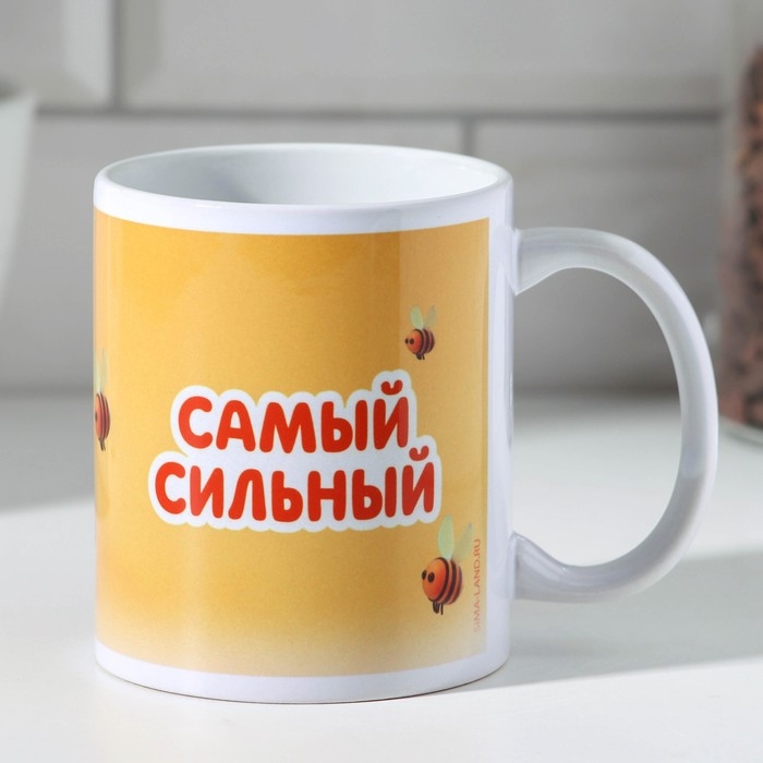 Кружка сублимация "Миша" 320 мл