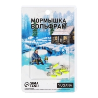 Мормышка Столбик лайм, чёрная полоска + шар серебро, вес 0.5 г Мормышка Столбик лайм, чёрная полоска + шар серебро, вес 0.5 г