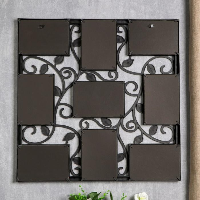 Фоторамка пластик на 9 фото 10х15 см Фоторамка пластик на 9 фото 10х15 см "Вьюнок" чёрная 53х53 см