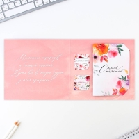 Подарочный набор: блокнот и магнитные закладки 2 шт. &laquo;8 марта&raquo;