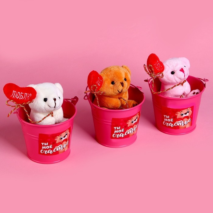 Мягкая игрушка &laquo;Ты моё счастье&raquo;, медведь, цвета МИКС