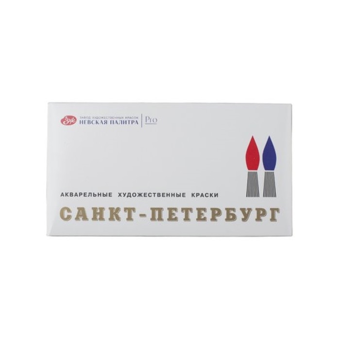 Акварель художественная в кюветах, 24 цвета х 2.5 мл, ЗХК Акварель художественная в кюветах, 24 цвета х 2.5 мл, ЗХК "Санкт-Петербург", пластиковая палитра, 1942017