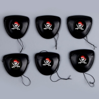 Набор бумажной посуды одноразовый С праздником!&raquo;: 6 тарелок, 6 стаканов