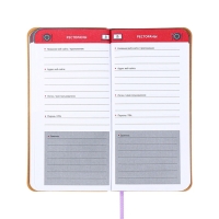 Книжка д/зап лог и парол А7+ 56л ESCALADA, мяг обл, иск кож, тис ф, ляс, бл 70г/м², сирен Книжка д/зап лог и парол А7+ 56л ESCALADA, мяг обл, иск кож, тис ф, ляс, бл 70г/м², сирен