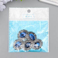 Декор для творчества металл "Медальон с сапфиром в серебристой оправе" 3х2,6 см Декор для творчества металл "Медальон с сапфиром в серебристой оправе" 3х2,6 см