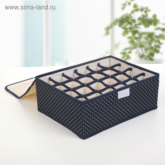 Набор органайзеров для хранения белья с крышкой «Горох», 3 шт, 32×24×12 см, цвет тёмно-синий Набор органайзеров для хранения белья с крышкой «Горох», 3 шт, 32×24×12 см, цвет тёмно-синий
