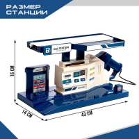 Парковка «Заправочная станция», с дисплеем, свет и звук Парковка «Заправочная станция», с дисплеем, свет и звук