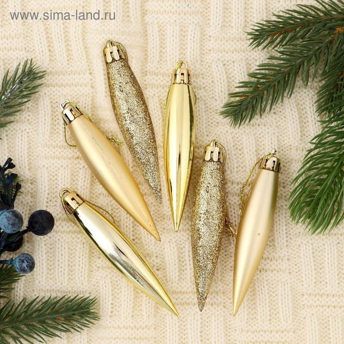 Украшение ёлочное "Сосулька заострённая" (набор 6 шт) 8х2 см, золото